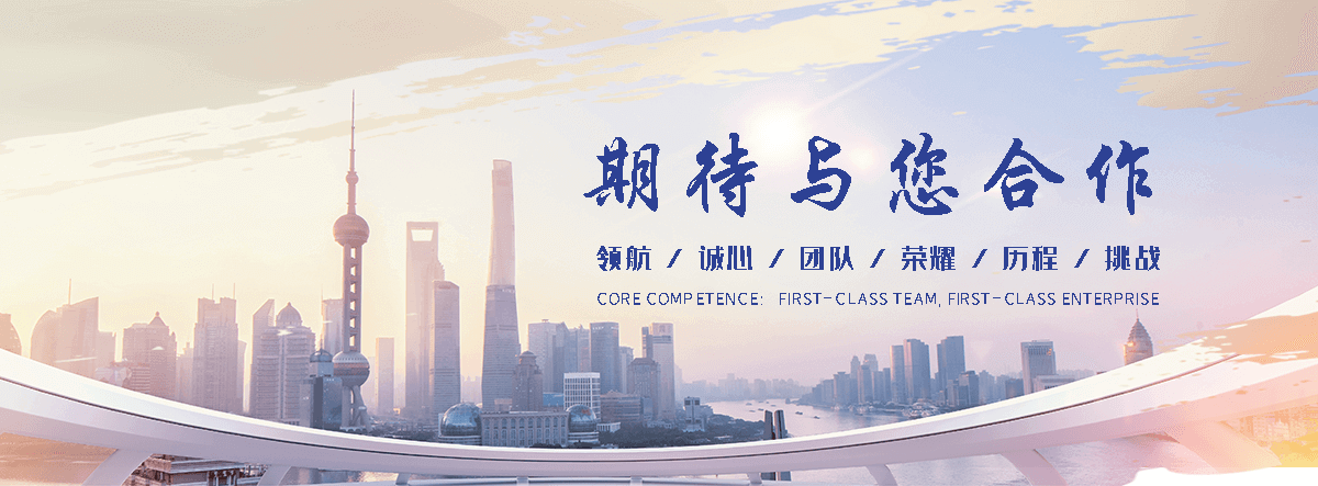 徽县靠谱的海员招聘
